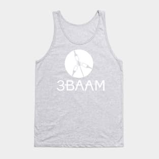 3 BaaMBox Tank Top